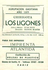20060926024618-ligones.jpg